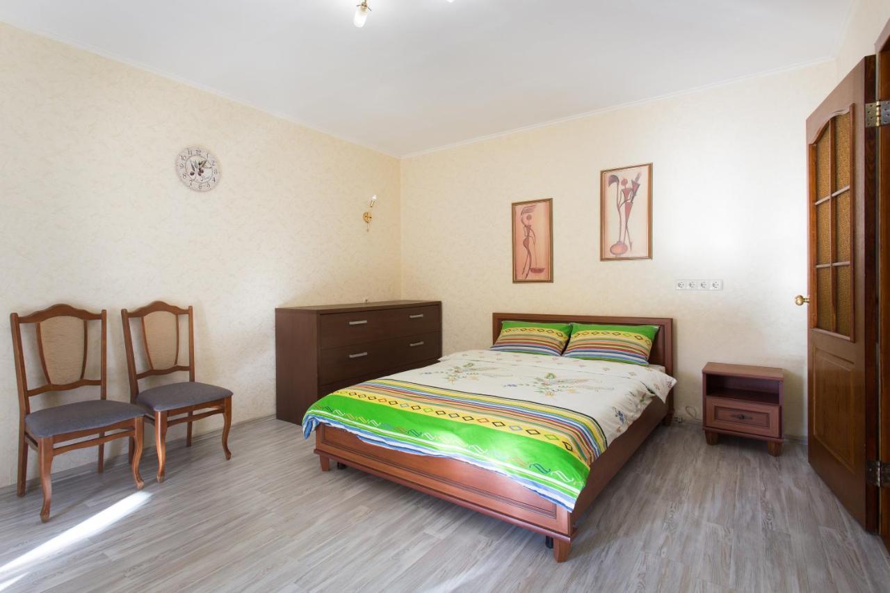 Orange House 64A Apartment Kharkov Ngoại thất bức ảnh