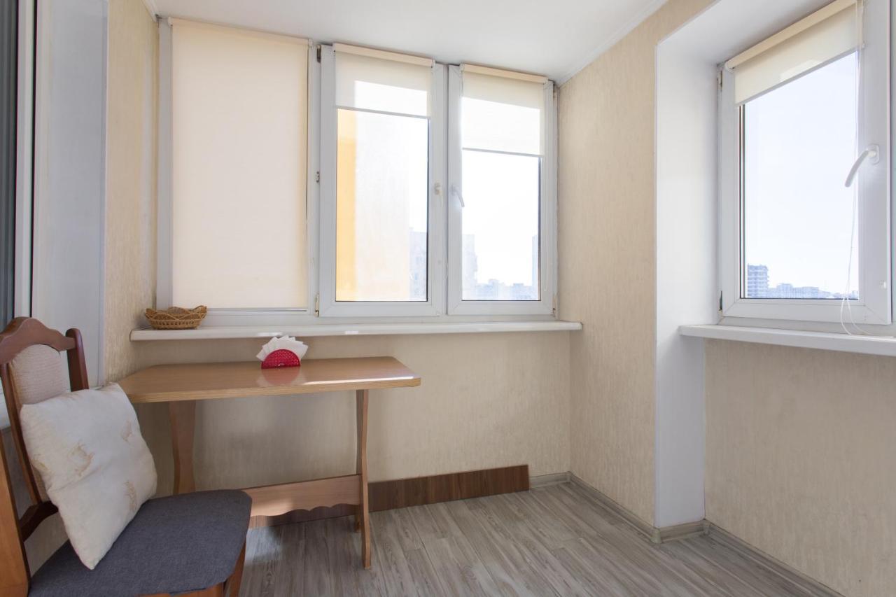 Orange House 64A Apartment Kharkov Ngoại thất bức ảnh